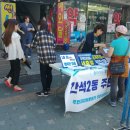 간석2동-4 이미지