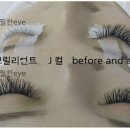J네일&속눈썹