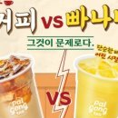 팔공목욕탕 이미지