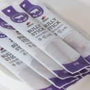 하이비오 이미지