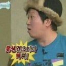 우궁 이미지