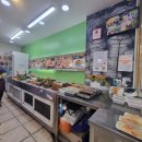 혼수반찬 이미지