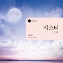 케이이엔티 네이버블로그