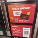 2001아울렛클라비스 이미지