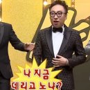 와플칸 - 5202 | 와플칸