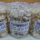 부여홍삼수삼