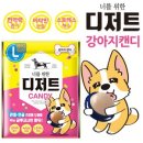 맘스치킨 이미지