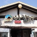 용궁칼국수 이미지