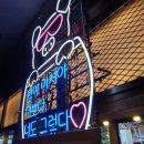 삼육가 - 강남구 강남대로114길 8 | 삼육가