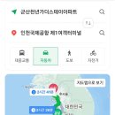굿데이스테이 이미지