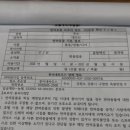 콩이네놀이터