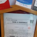 기천한우도축직판장 이미지