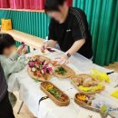 새터초교 병설유치원 이미지