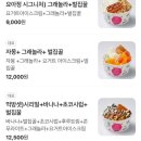 카페요아정천안