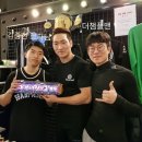 싸비복싱멀티짐 이미지
