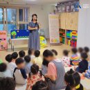 연제구 비스타동원어린이집 이미지