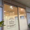 레스트필라테스