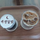 옥정달빛 이미지