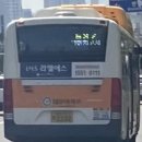 뉴덕신슈퍼 이미지