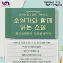 아멘농장 이미지