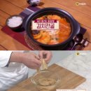 알토란 이미지