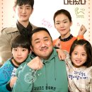 인천승학초등학교 이미지