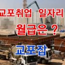 한국EDJ