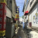 평남사거리 이미지