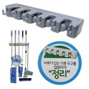 마스터 당구장 이미지