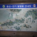 근흥면사무소 이미지