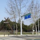 대화 체육관 이미지