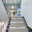 중앙한의원 이미지
