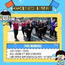 버블존 이미지