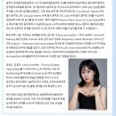 주찬미