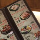 족발야시장인천검암역점