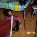 양주중학교 이미지