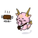 청솔아파트 | [시흥 맛집] 오장동 숯불 화로구이 점심특선 솔직후기(후식바 있음)