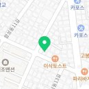 다인국내산수제돈까스 이미지