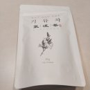 2.1 [네이버] 임산부 붓기차 기류차, 1.5 g 티백 20개