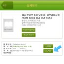 서울대벤처타운역 U-도서관 이미지