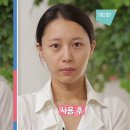 제이피코스메틱 이미지