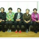 태양아파트경로당 이미지