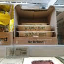3880 | 노브랜드 망고젤리 500g 이마트에서 3880원 구입후기