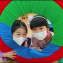 해나라 유치원 이미지