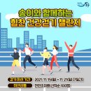 송림2동 주민센터 이미지