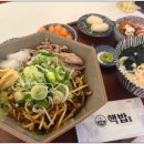 핵밥수원 - 수원시 팔달구 권광로 181 | 핵밥수원