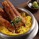 정성식안국역점