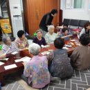 곡란경로당 이미지