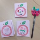 동안초등학교 이미지