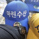 모자수산